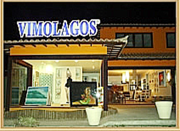 Vimolagos 